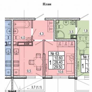 Продается 1-комнатная квартира, 29,5 м²