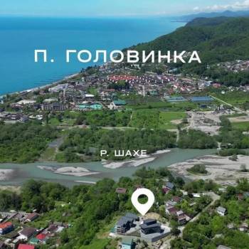Продается Дом, 275 м²
