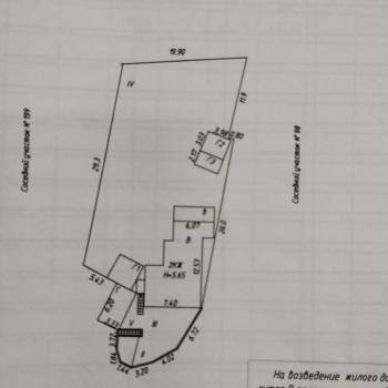 Продается Дом, 180 м²