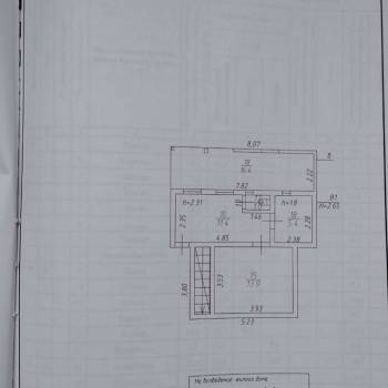 Продается Дом, 180 м²