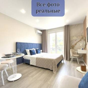 Продается 1-комнатная квартира, 27,7 м²