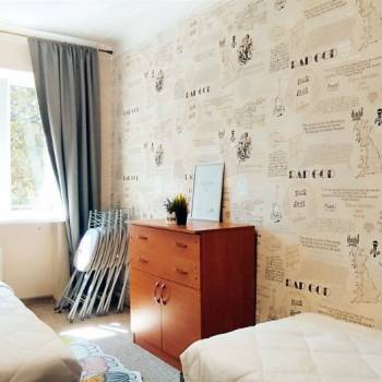 Продается 2-х комнатная квартира, 42,9 м²