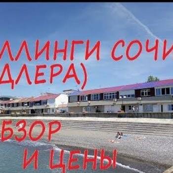 Сдается Дом, 150 м²