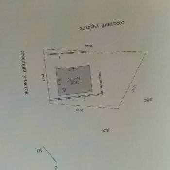 Продается Дом, 210 м²
