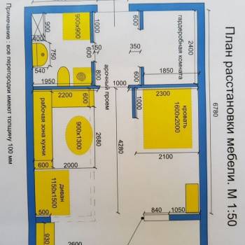 Сдается 1-комнатная квартира, 41,3 м²