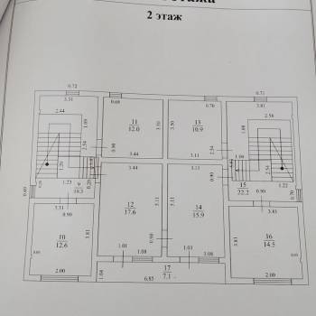 Продается Дом, 300 м²