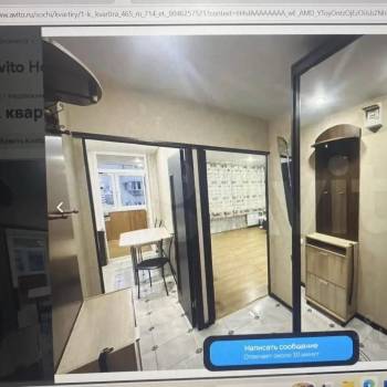Сдается 1-комнатная квартира, 43 м²