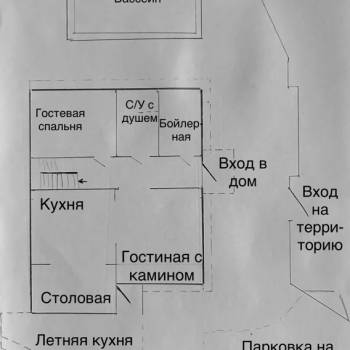 Продается Дом, 200 м²