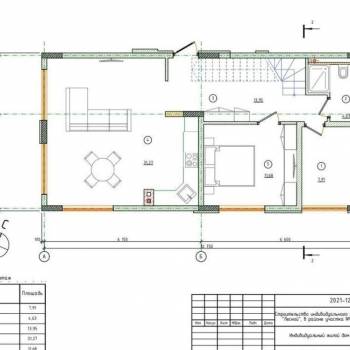 Продается Дом, 149 м²