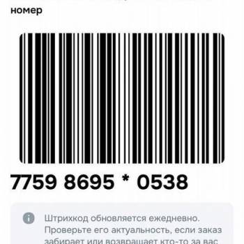 Продается 1-комнатная квартира, 27,4 м²