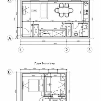 Продается Дом, 75 м²