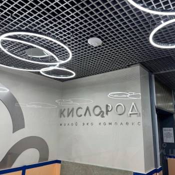 Продается 1-комнатная квартира, 16 м²