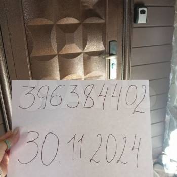 Сдается Дом, 120 м²