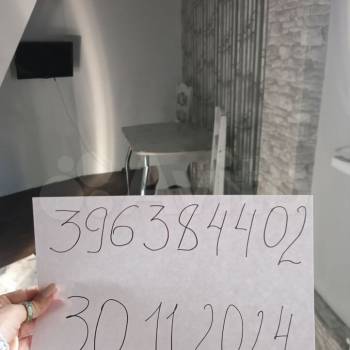 Сдается Дом, 120 м²
