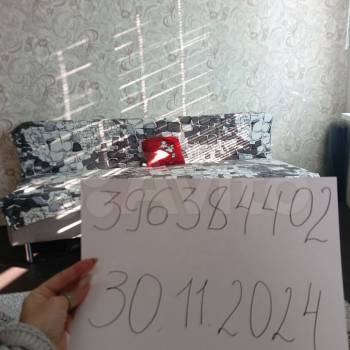 Сдается Дом, 120 м²