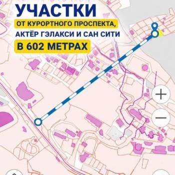 Продается Участок, 560 м²