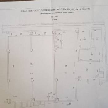 Продается Нежилое помещение, 348 м²