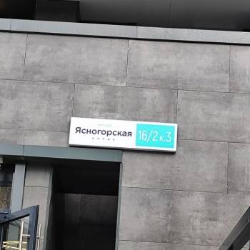 Продается 1-комнатная квартира, 17 м²