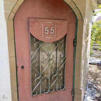 Продается Дом, 89 м²