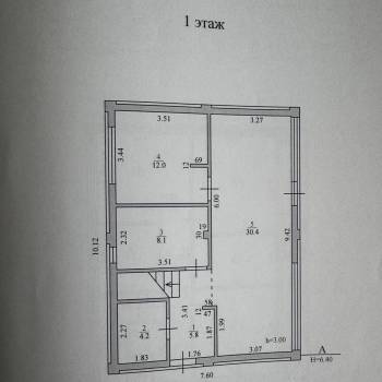 Продается Дом, 140 м²