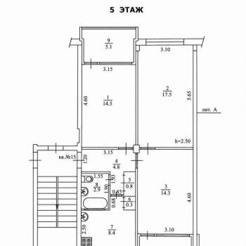Продается 3-х комнатная квартира, 73,7 м²