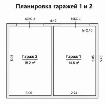 Продается 3-х комнатная квартира, 73,7 м²