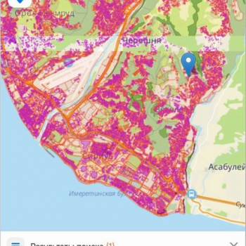Продается Участок, 510 м²