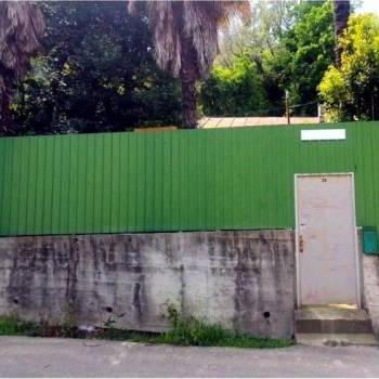Продается Участок, 600 м²