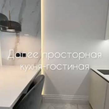 Продается 2-х комнатная квартира, 88 м²