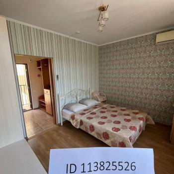 Сдается 1-комнатная квартира, 24 м²