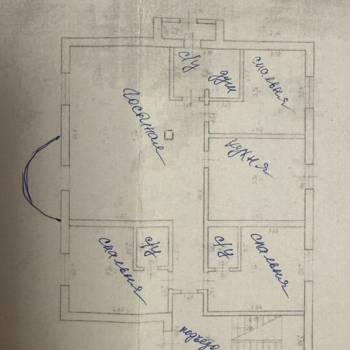 Продается Многокомнатная квартира, 132 м²