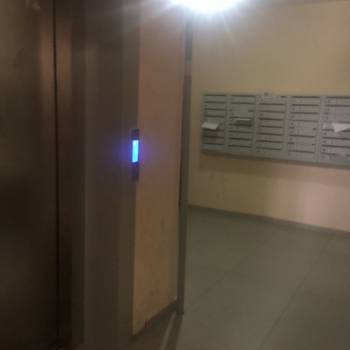 Продается 1-комнатная квартира, 42,5 м²