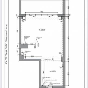 Продается 1-комнатная квартира, 63,7 м²