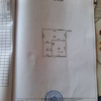 Продается Дом, 137 м²