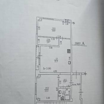 Продается 3-х комнатная квартира, 64,3 м²