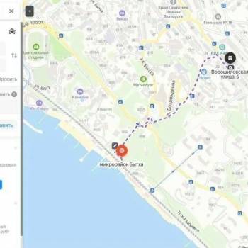 Сдается 1-комнатная квартира, 20 м²