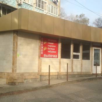 Продается Нежилое помещение, 115 м²