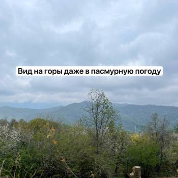 Продается Участок, 700 м²