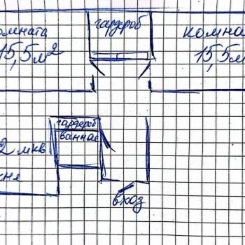 Продается 2-х комнатная квартира, 48,2 м²