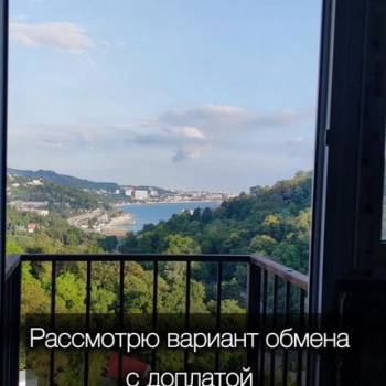 Продается 1-комнатная квартира, 48 м²