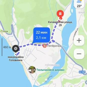 Продается Дом, 79 м²