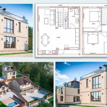 Сдается Дом, 168 м²