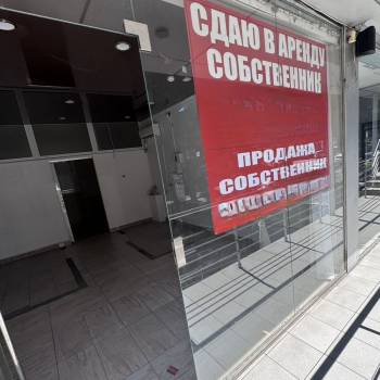 Продается Нежилое помещение, 33 м²