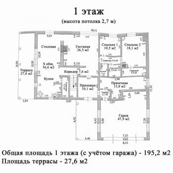Продается Дом, 544 м²