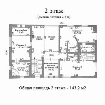 Продается Дом, 544 м²