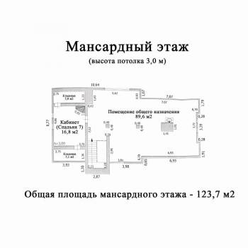Продается Дом, 544 м²
