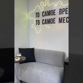 Сдается Нежилое помещение, 20 м²