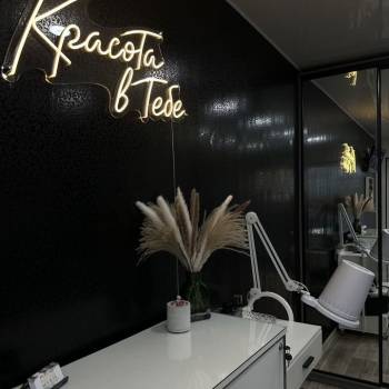 Сдается Нежилое помещение, 20 м²