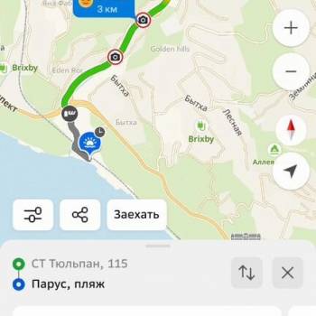 Продается Дом, 210 м²