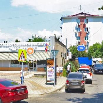 Продается Многокомнатная квартира, 70,7 м²
